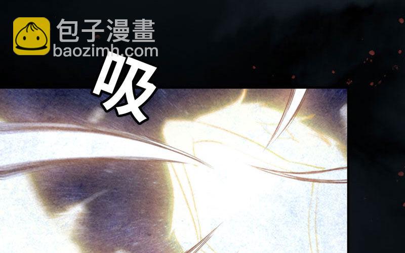 53-鲲龙往事85