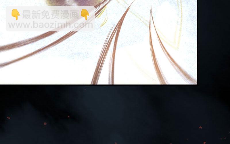 53-鲲龙往事86