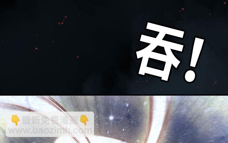 53-鲲龙往事91