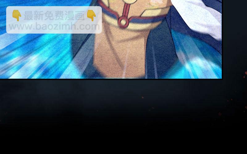 53-鲲龙往事97