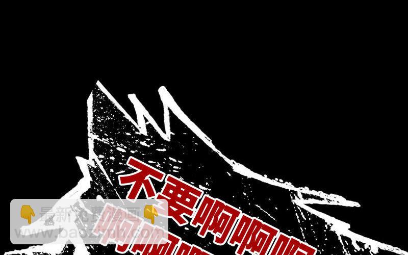 53-鲲龙往事98