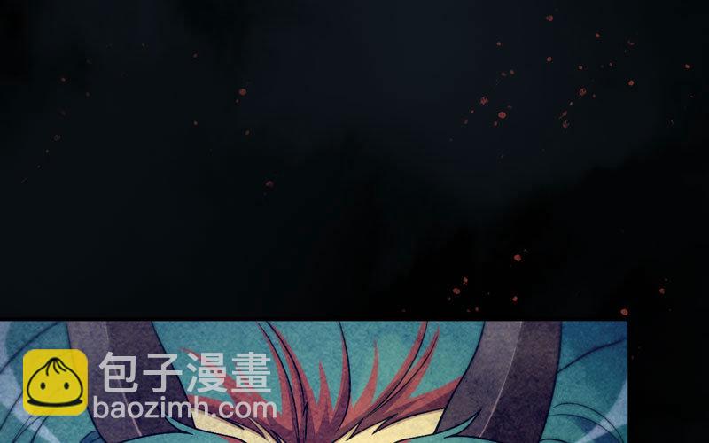 鲲龙往事211