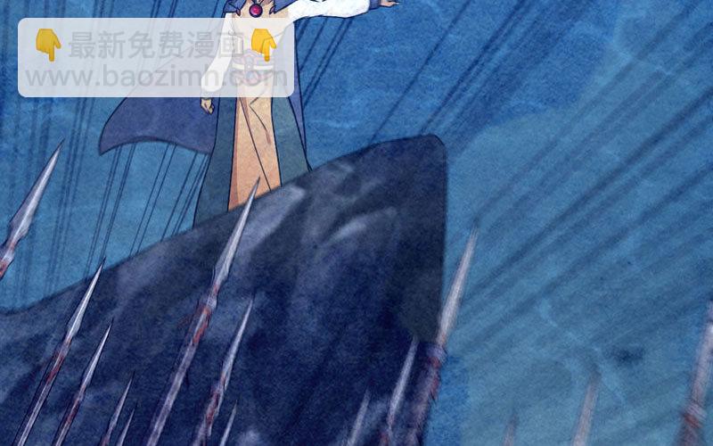 鲲龙往事216