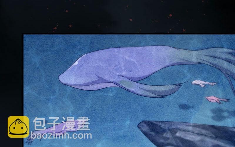 鲲龙往事218