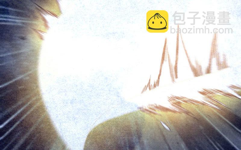 鲲龙往事22