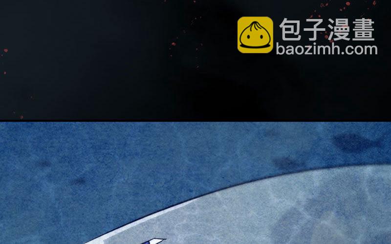 鲲龙往事220