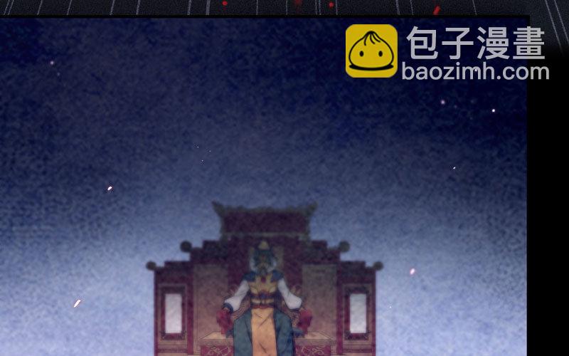 鲲龙往事227