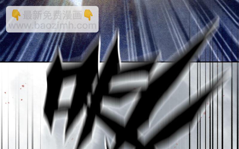 鲲龙往事23