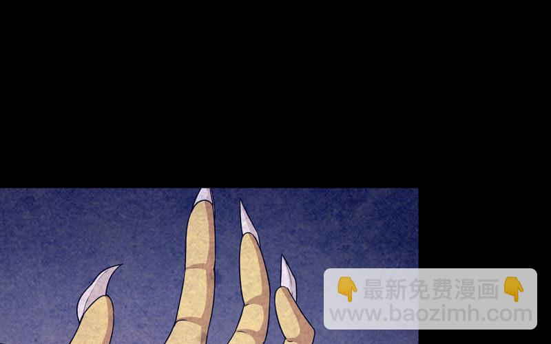 鲲龙往事231
