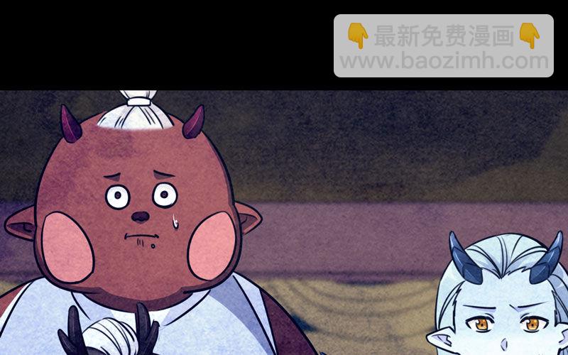 鲲龙往事239