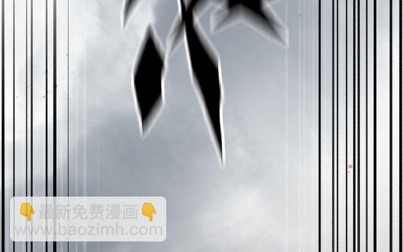 鲲龙往事24