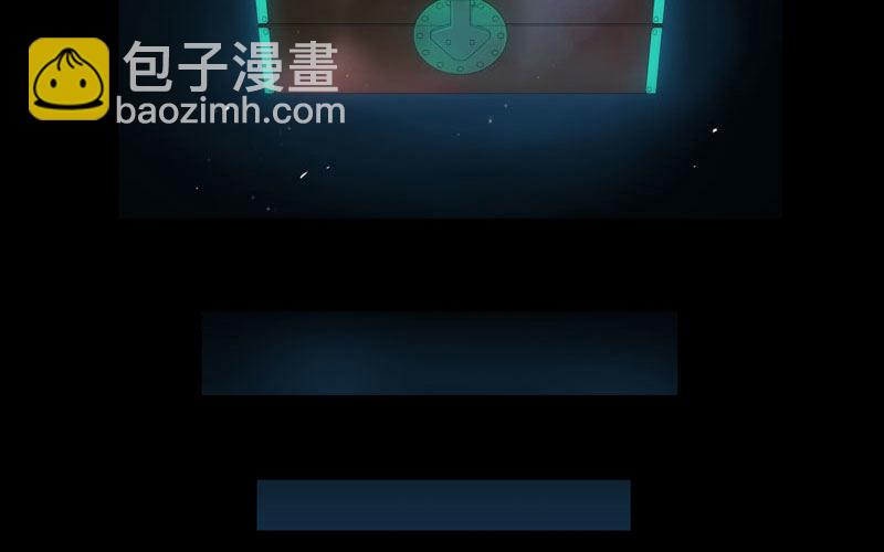 鲲龙往事242