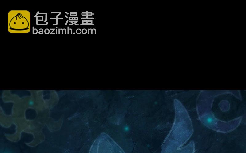 鲲龙往事243