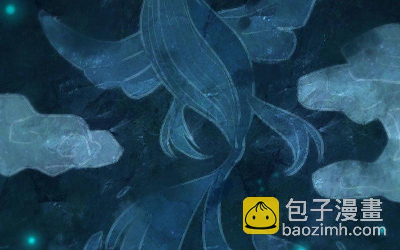 鲲龙往事244