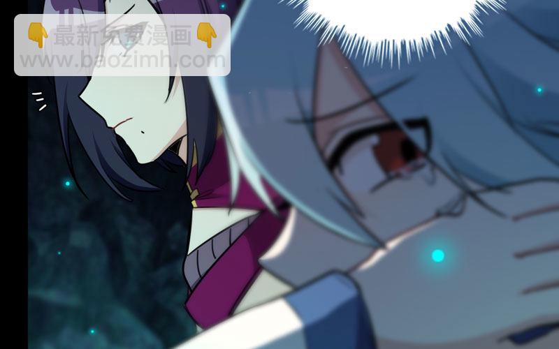 鲲龙往事255