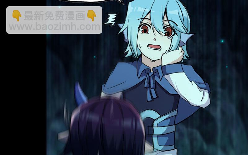鲲龙往事257