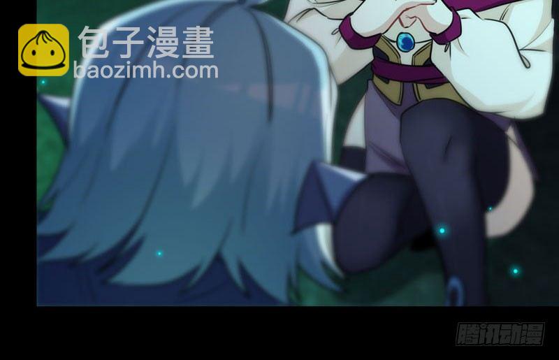 鲲龙往事260