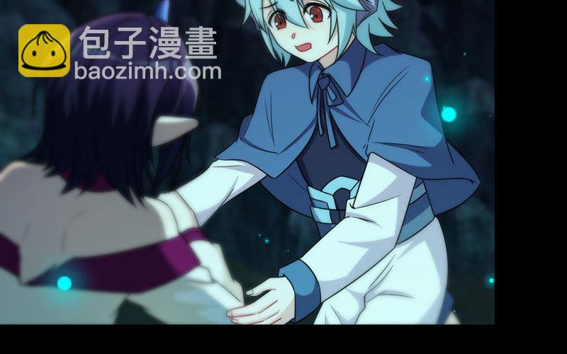 鲲龙往事262