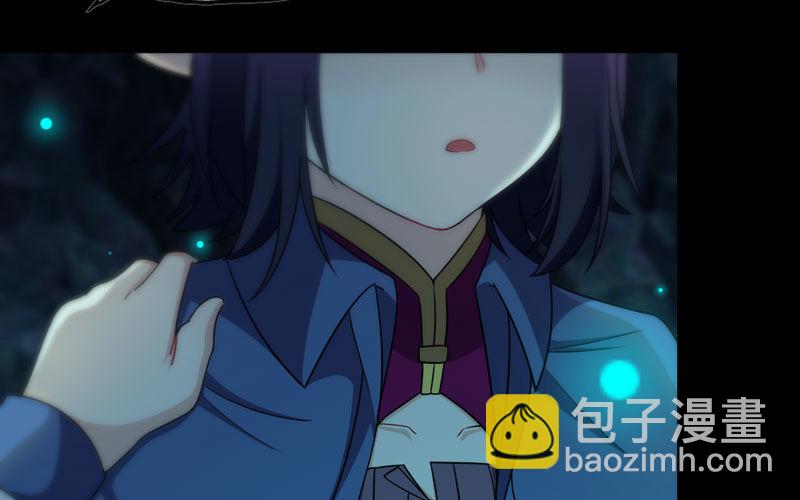 鲲龙往事265
