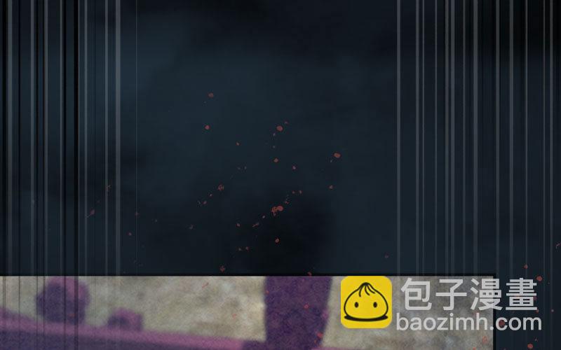 鲲龙往事29