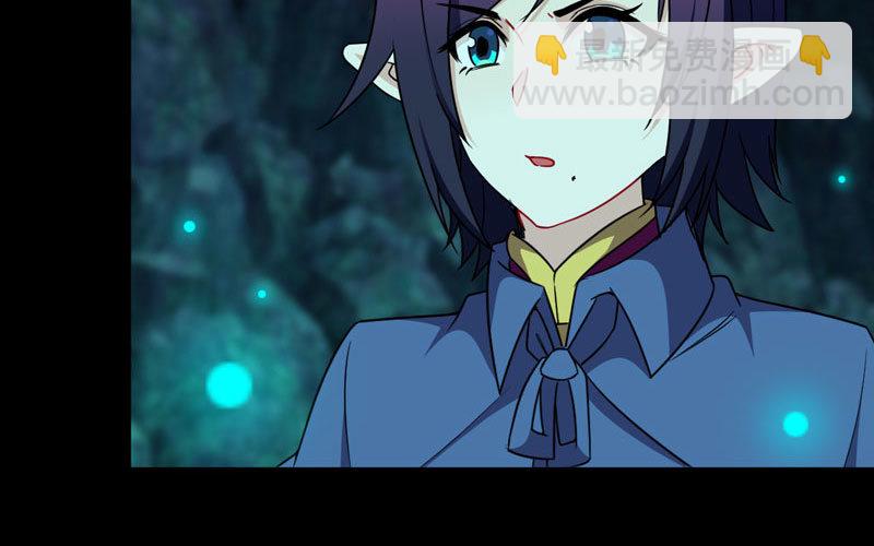 55-遗骸20