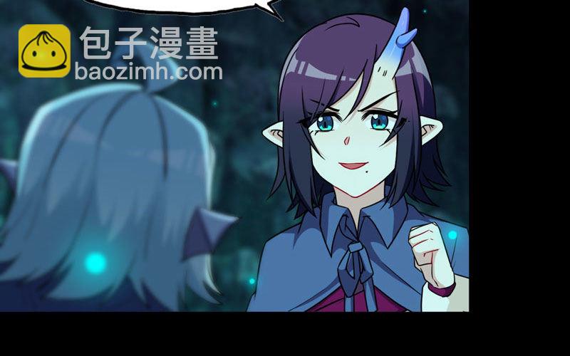 55-遗骸22