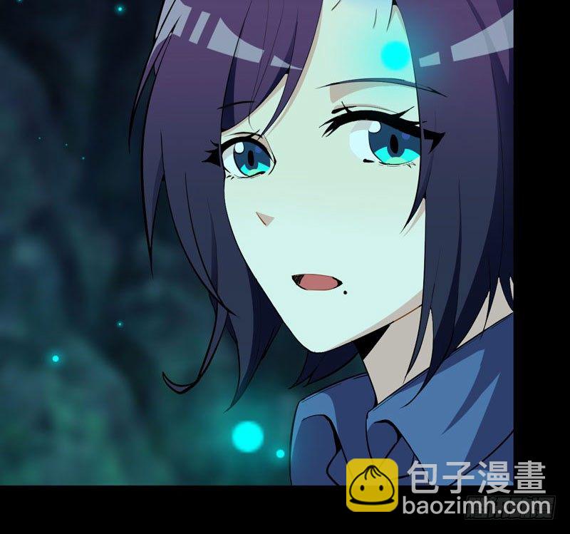 55-遗骸64