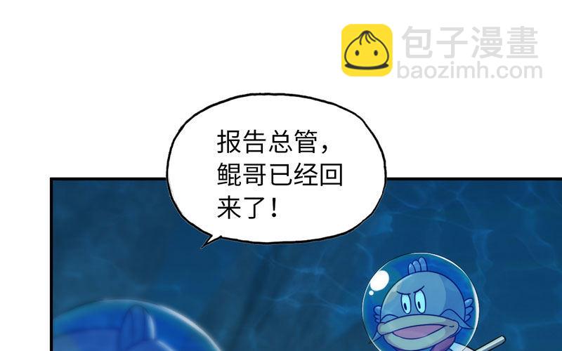 56-提前洞房13
