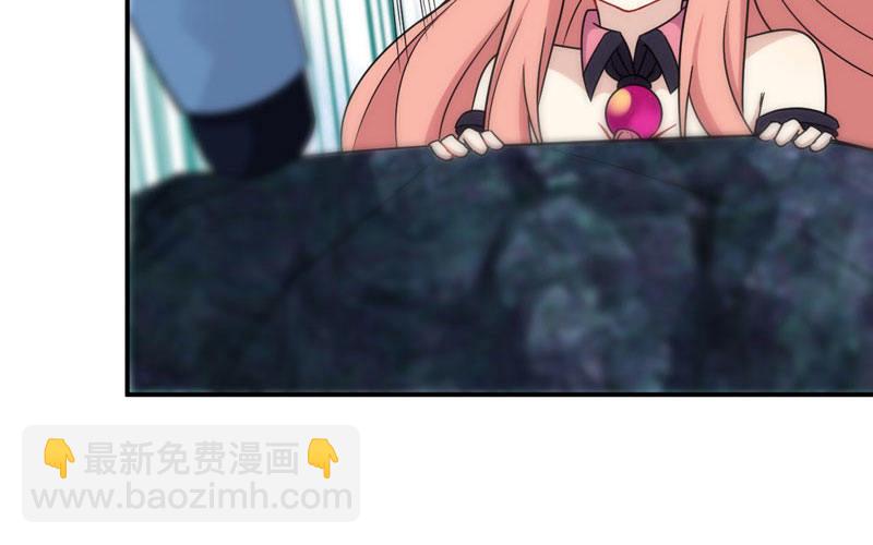 56-提前洞房16