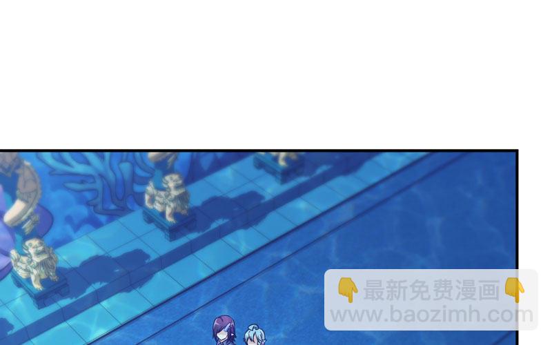 56-提前洞房17