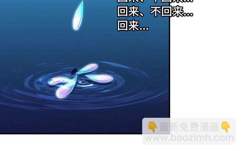 56-提前洞房2