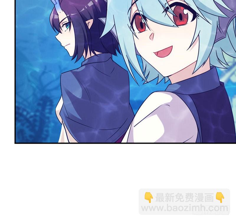 56-提前洞房24