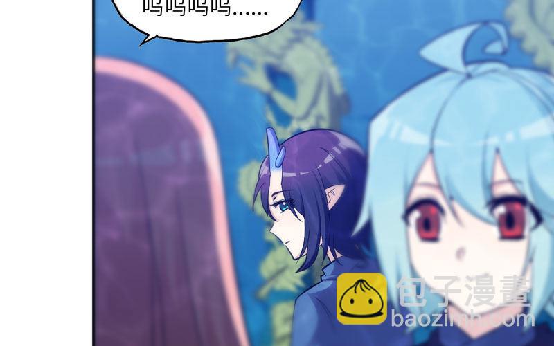 56-提前洞房29