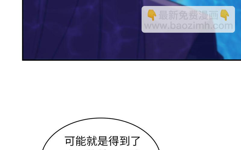 56-提前洞房43