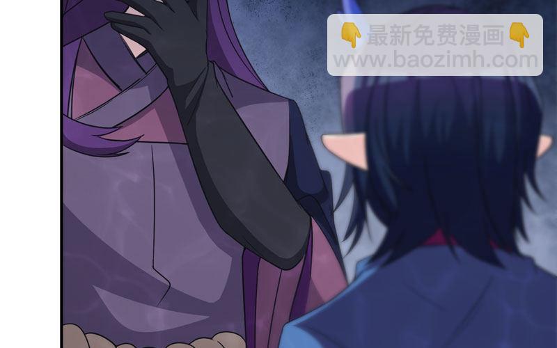 56-提前洞房47