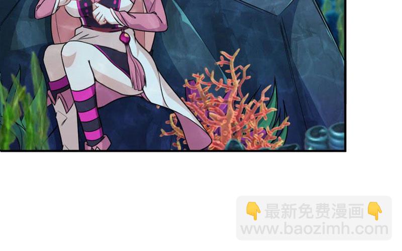 56-提前洞房6