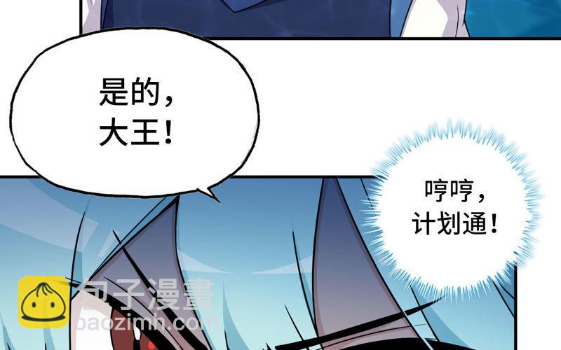 56-提前洞房61
