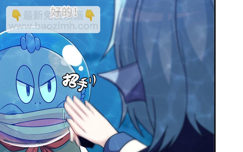 56-提前洞房66