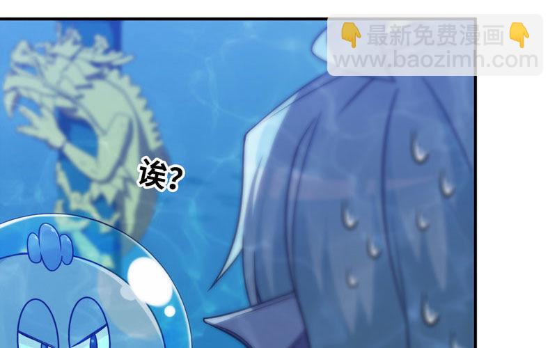 56-提前洞房70