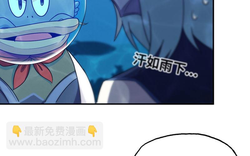 56-提前洞房71