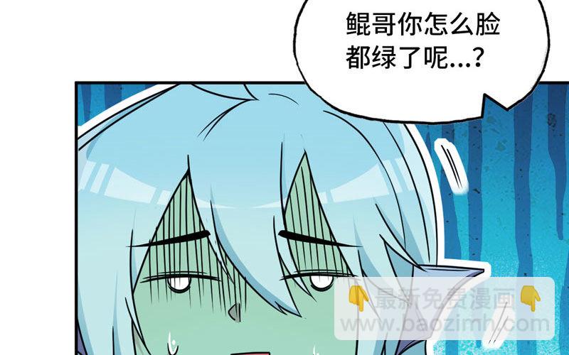 56-提前洞房72