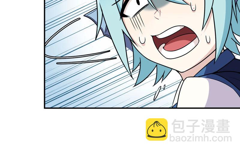 56-提前洞房75