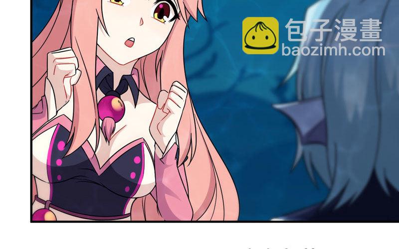 57-大王！！14