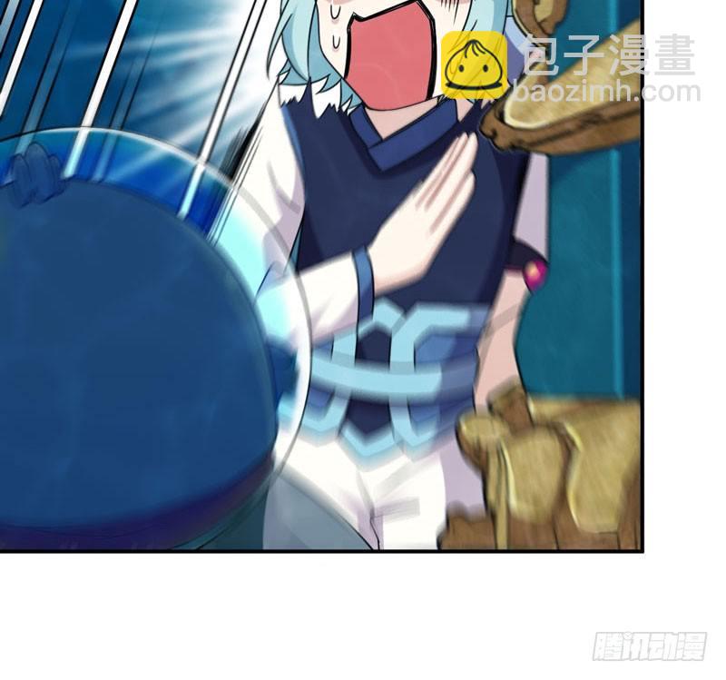 57-大王！！24