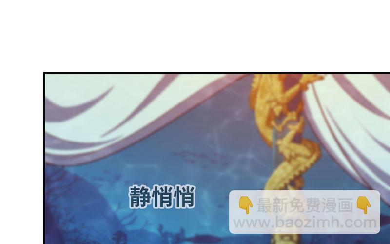 57-大王！！3