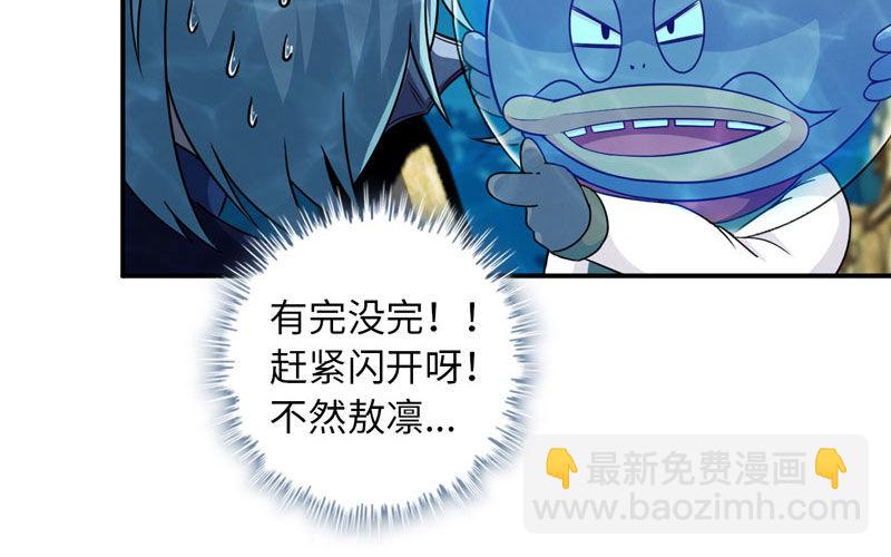 57-大王！！30