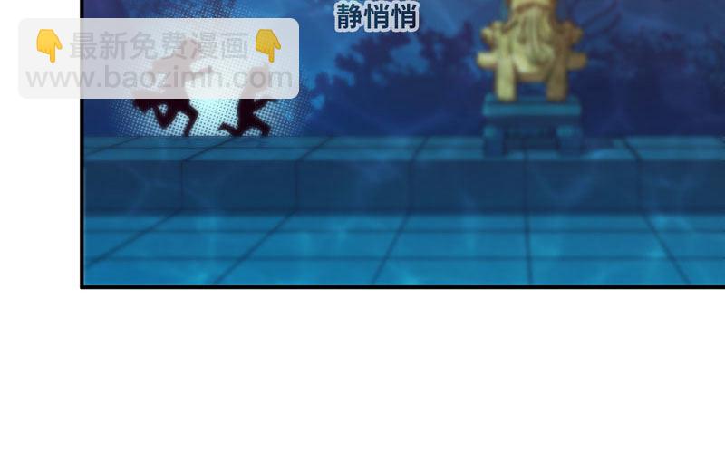 57-大王！！4