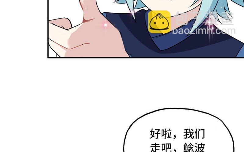 57-大王！！42