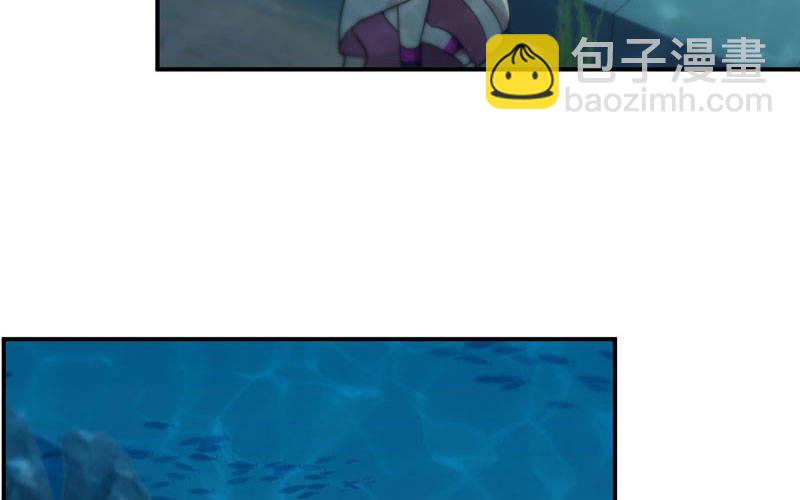 57-大王！！46