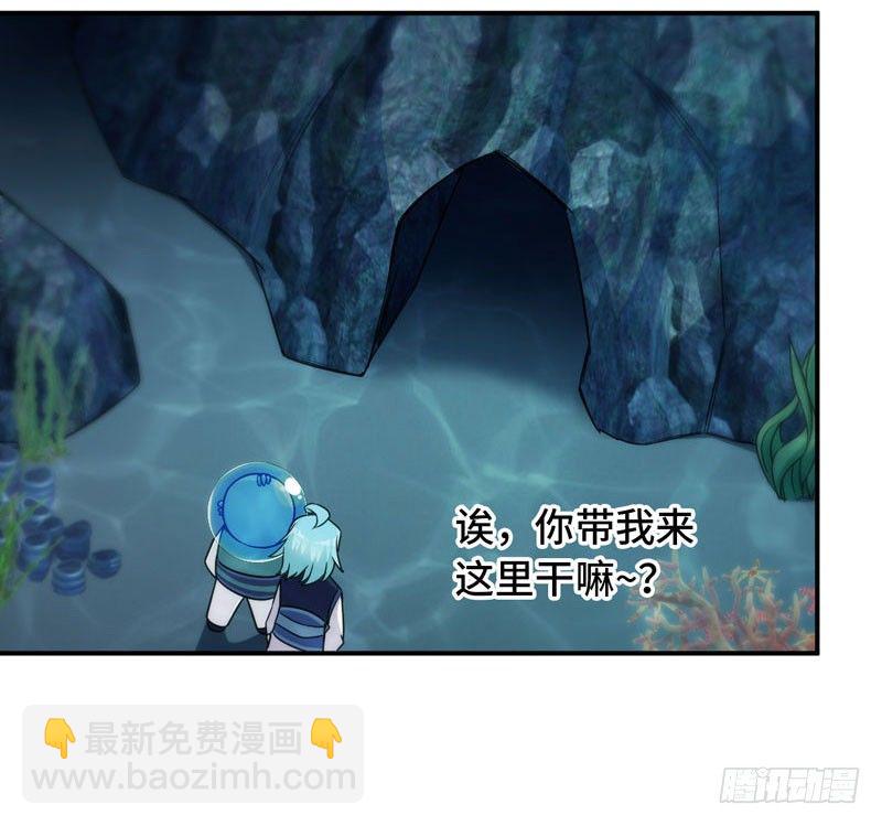57-大王！！48